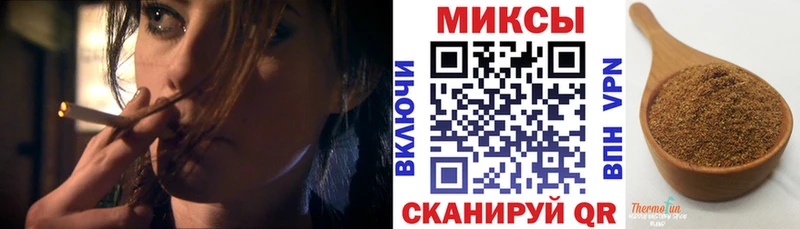 Бутират оксибутират  Братск 
