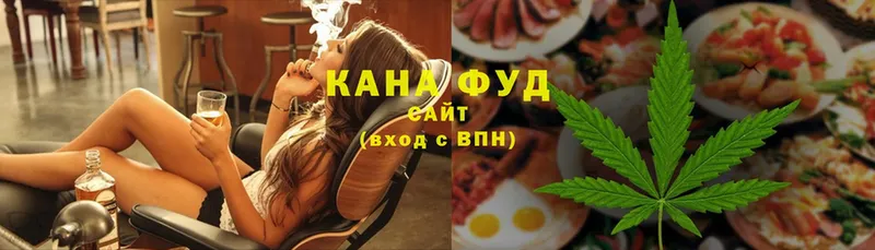 цены   Братск  блэк спрут ССЫЛКА  Canna-Cookies конопля 