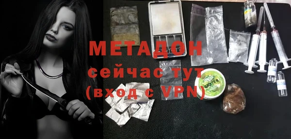 мяу мяу мука Нягань