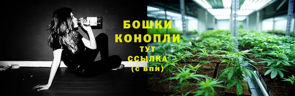 хмурый Новокубанск