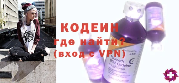хмурый Новокубанск