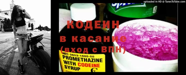 мяу мяу мука Нягань