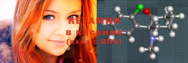 крисы Болхов