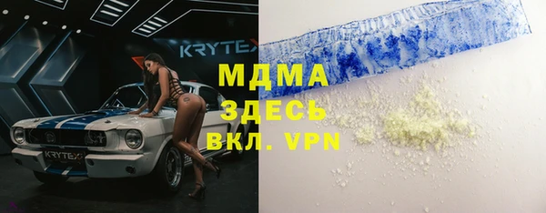 мяу мяу мука Нягань