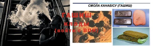 соль ск Новодвинск