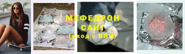 ALPHA-PVP Нязепетровск