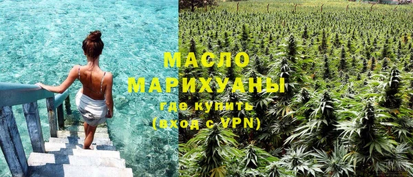 марки lsd Балахна