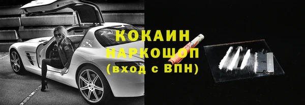 мяу мяу мука Нягань