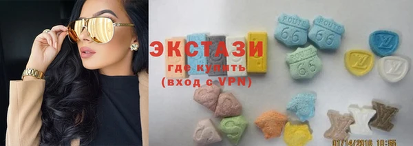 мяу мяу мука Нягань