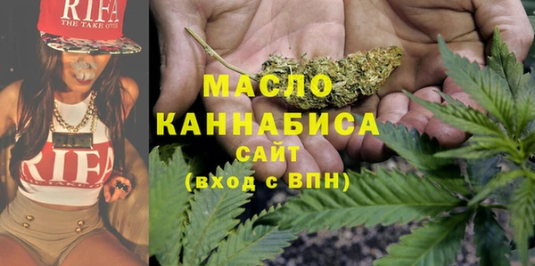 соль ск Новодвинск