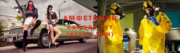 хмурый Новокубанск