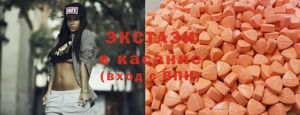 хмурый Новокубанск