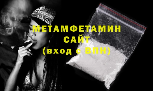 хмурый Новокубанск