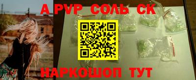 герыч Гатчина