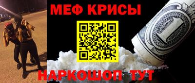 дистиллят марихуана Аргун