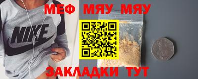 хмурый Апрелевка