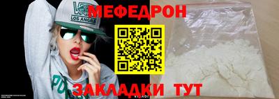 хмурый Апрелевка