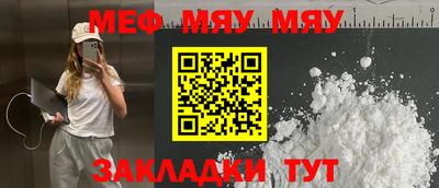 дистиллят марихуана Аргун