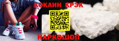 дистиллят марихуана Аргун