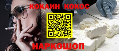дистиллят марихуана Аргун