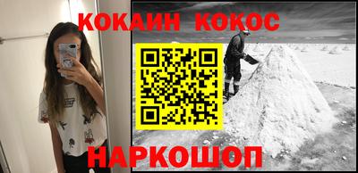 а пвп мука Бузулук