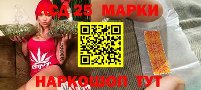 MESCALINE Азнакаево