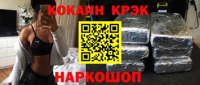 дистиллят марихуана Аргун