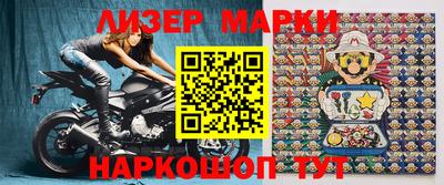 а пвп мука Бузулук