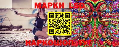 хмурый Апрелевка