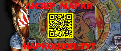 хмурый Апрелевка