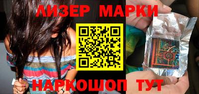 дистиллят марихуана Аргун