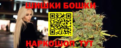 МДМА Апшеронск