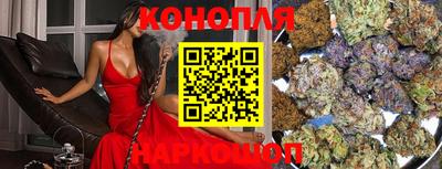 мет Бугуруслан