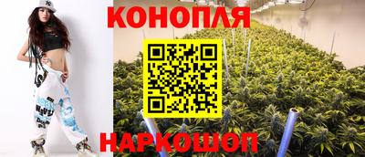 мет Бугуруслан