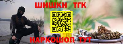 хмурый Апрелевка