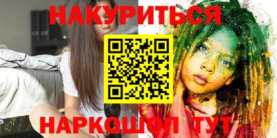 а пвп мука Бузулук