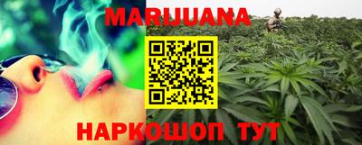 а пвп мука Бузулук