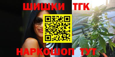 МДМА Апшеронск