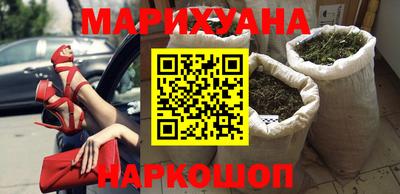 а пвп мука Бузулук