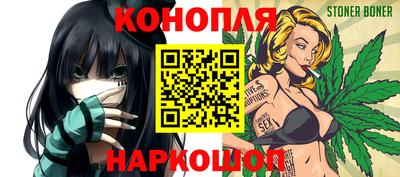 хмурый Апрелевка