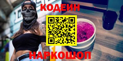 хмурый Апрелевка