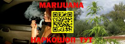 хмурый Апрелевка