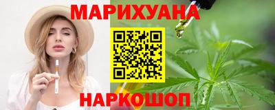 а пвп мука Бузулук