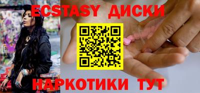 мет Бугуруслан