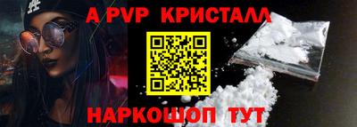 хмурый Апрелевка