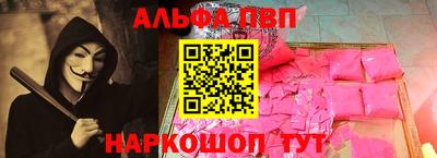 хмурый Апрелевка