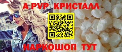 дистиллят марихуана Аргун