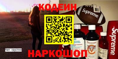 дистиллят марихуана Аргун
