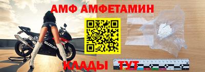 дистиллят марихуана Аргун