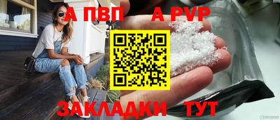 дистиллят марихуана Аргун